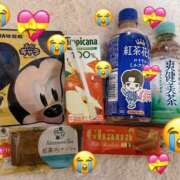 ヒメ日記 2025/06/14 03:59 投稿 綾瀬みやび 一夜妻