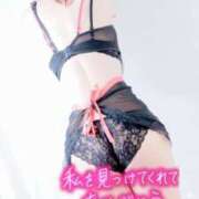 あやの お礼日記 人妻倶楽部内緒の関係 成田店