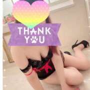 あやの 有難う💓 人妻倶楽部内緒の関係 成田店