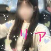 ヒメ日記 2025/11/26 11:15 投稿 メリーARR 甲府人妻隊