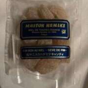 ヒメ日記 2025/12/05 20:23 投稿 柴崎あゆは THE痴漢電車.com