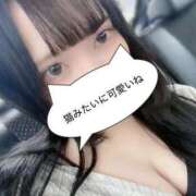 ヒメ日記 2026/01/03 19:53 投稿 柴崎あゆは THE痴漢電車.com