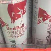 ヒメ日記 2026/04/16 00:53 投稿 柴崎あゆは THE痴漢電車.com