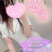 ヒメ日記 2025/05/17 04:29 投稿 こゆき One More奥様　八王子店