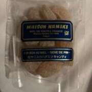 ヒメ日記 2025/12/05 20:12 投稿 古賀あゆは 全裸美女からのカゲキな誘惑