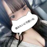 ヒメ日記 2026/01/03 19:42 投稿 古賀あゆは 全裸美女からのカゲキな誘惑