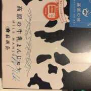 ヒメ日記 2026/02/14 11:09 投稿 古賀あゆは 全裸美女からのカゲキな誘惑