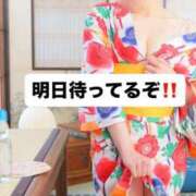 ヒメ日記 2026/08/05 19:02 投稿 かな Fの法則