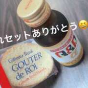 まお おかげで セレブクエスト-omiya-