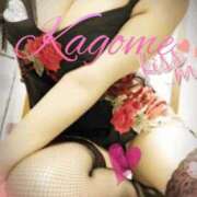 ヒメ日記 2025/07/12 08:53 投稿 かごめ 熟女の風俗最終章 八王子店