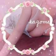 かごめ 次回に期待？ 熟女の風俗最終章 立川店