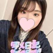 ヒメ日記 2025/08/11 08:01 投稿 夏目ひまり 多恋人倶楽部