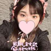 ヒメ日記 2025/08/19 19:30 投稿 夏目ひまり 多恋人倶楽部