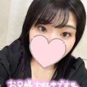 ヒメ日記 2025/09/07 19:17 投稿 夏目ひまり 多恋人倶楽部