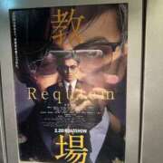 ヒメ日記 2026/03/05 21:24 投稿 さやか 美妻川越～熟女との時間～