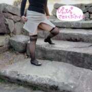 ヒメ日記 2025/08/04 00:41 投稿 黒木景子 こあくまな熟女たち岩国店(KOAKUMAグループ)