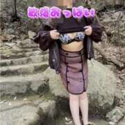 ヒメ日記 2025/08/05 02:41 投稿 黒木景子 こあくまな熟女たち岩国店(KOAKUMAグループ)