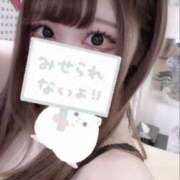 ヒメ日記 2025/05/29 21:21 投稿 SAKI Club SEXY