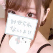 ヒメ日記 2025/06/15 19:58 投稿 SAKI Club SEXY