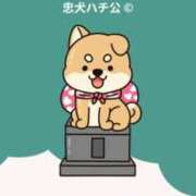 ヒメ日記 2025/09/24 19:57 投稿 SAKI Club SEXY