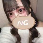 ヒメ日記 2025/12/14 20:00 投稿 SAKI Club SEXY