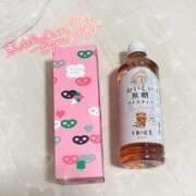 いと おいし〜！ クンニ専門店 おクンニ学園 池袋校