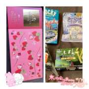 いと ありがとう〜? クンニ専門店 おクンニ学園 池袋校