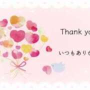 ヒメ日記 2025/05/26 21:06 投稿 ハナビ 煌-kirameki-