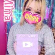 ヒメ日記 2025/05/20 18:16 投稿 みな 埼玉ちゅっぱ川越店