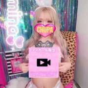 ヒメ日記 2025/06/10 19:31 投稿 みな 埼玉ちゅっぱ川越店