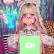 ヒメ日記 2025/06/11 18:02 投稿 みな 埼玉ちゅっぱ川越店