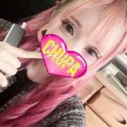 ヒメ日記 2025/09/13 14:30 投稿 みな 埼玉ちゅっぱ川越店