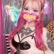 ヒメ日記 2025/09/18 01:55 投稿 みな 埼玉ちゅっぱ川越店