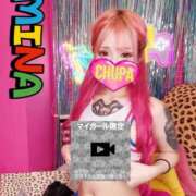 ヒメ日記 2025/09/18 20:02 投稿 みな 埼玉ちゅっぱ川越店