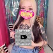 ヒメ日記 2025/10/27 22:32 投稿 みな 埼玉ちゅっぱ川越店