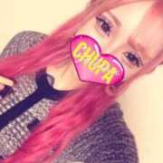 ヒメ日記 2025/09/14 01:41 投稿 みな 埼玉ちゅっぱ大宮店