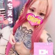 ヒメ日記 2025/09/21 20:34 投稿 みな 埼玉ちゅっぱ大宮店