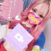 ヒメ日記 2025/09/22 20:04 投稿 みな 埼玉ちゅっぱ大宮店