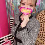 ヒメ日記 2026/03/10 19:26 投稿 みな 埼玉ちゅっぱ大宮店