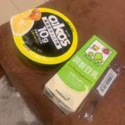 ヒメ日記 2025/06/11 12:31 投稿 なぎさ ロイヤルヴィトン(宇都宮)