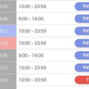 ヒメ日記 2025/06/12 23:02 投稿 なぎさ ロイヤルヴィトン(宇都宮)