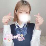 ヒメ日記 2025/05/08 19:01 投稿 ひかる 金瓶梅(きんぺいぱい)(雄琴)