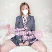 ヒメ日記 2025/05/09 11:26 投稿 ひかる 金瓶梅(きんぺいぱい)(雄琴)