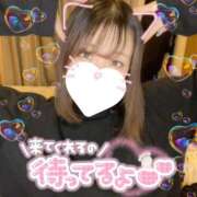 ヒメ日記 2025/05/09 23:24 投稿 ひかる 金瓶梅(きんぺいぱい)(雄琴)