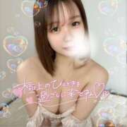 ヒメ日記 2025/05/10 11:44 投稿 ひかる 金瓶梅(きんぺいぱい)(雄琴)