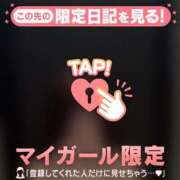 ヒメ日記 2025/05/18 05:46 投稿 ミズナ エピソード(品川)