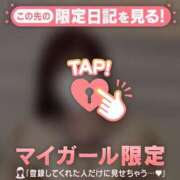 ヒメ日記 2025/05/20 17:01 投稿 ミズナ エピソード(品川)