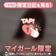 ヒメ日記 2025/05/21 15:01 投稿 ミズナ エピソード(品川)