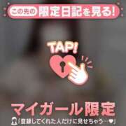 ヒメ日記 2025/05/27 17:31 投稿 ミズナ エピソード(品川)