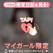 ヒメ日記 2025/06/14 14:16 投稿 ミズナ エピソード(品川)